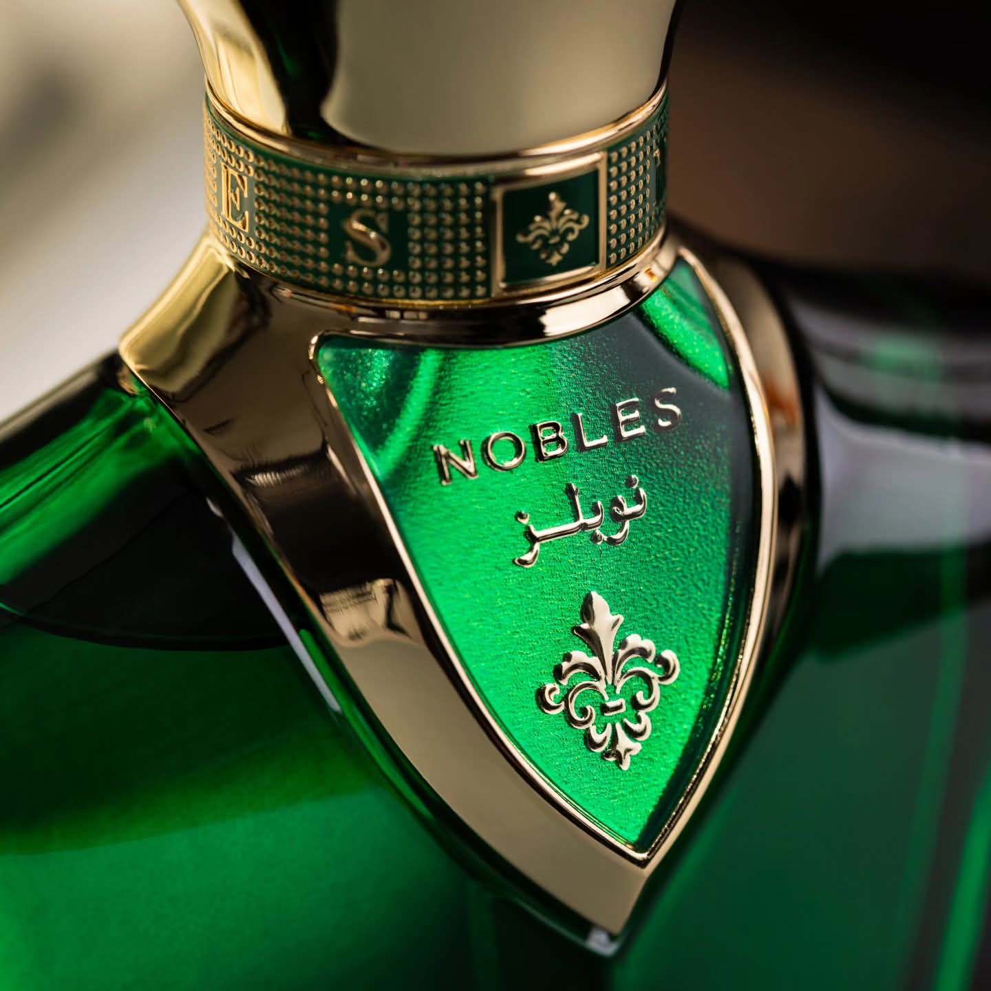 Noble